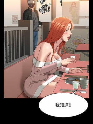 [EOLKKI & 六月 & 月九千] 万能履历表 1-121 END_1767