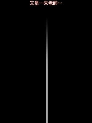 [EOLKKI & 六月 & 月九千] 万能履历表 1-121 END_1770