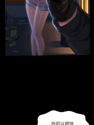 [EOLKKI & 六月 & 月九千] 万能履历表 1-121 END_1771