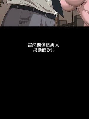 [EOLKKI & 六月 & 月九千] 万能履历表 1-121 END_1773