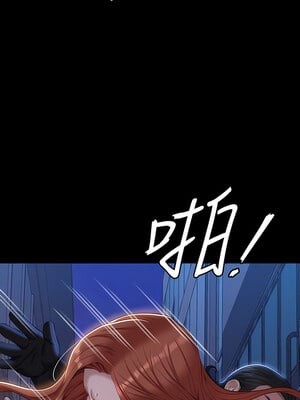 [EOLKKI & 六月 & 月九千] 万能履历表 1-121 END_1774