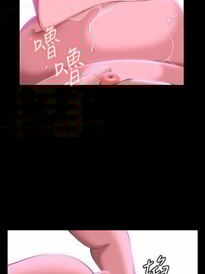 [EOLKKI & 六月 & 月九千] 万能履历表 1-121 END_1791