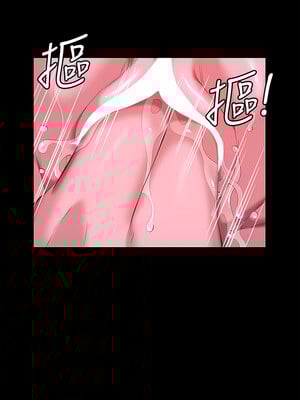 [EOLKKI & 六月 & 月九千] 万能履历表 1-121 END_1795