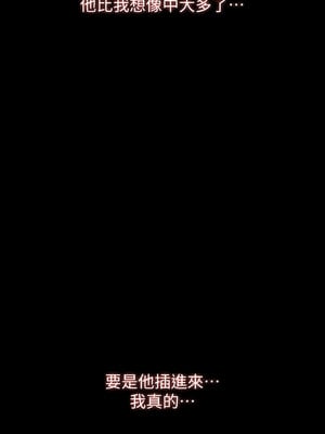 [EOLKKI & 六月 & 月九千] 万能履历表 1-121 END_1797