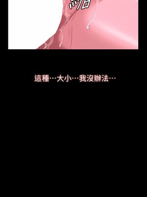 [EOLKKI & 六月 & 月九千] 万能履历表 1-121 END_1801