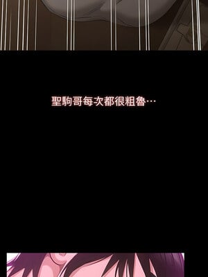 [EOLKKI & 六月 & 月九千] 万能履历表 1-121 END_1812