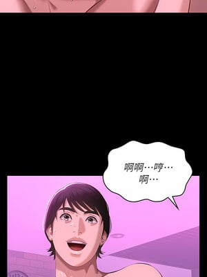 [EOLKKI & 六月 & 月九千] 万能履历表 1-121 END_1817