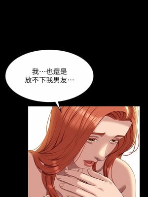 [EOLKKI & 六月 & 月九千] 万能履历表 1-121 END_1827