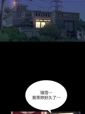 [EOLKKI & 六月 & 月九千] 万能履历表 1-121 END_1847