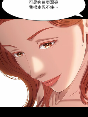 [EOLKKI & 六月 & 月九千] 万能履历表 1-121 END_1854