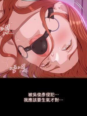 [EOLKKI & 六月 & 月九千] 万能履历表 1-121 END_1865