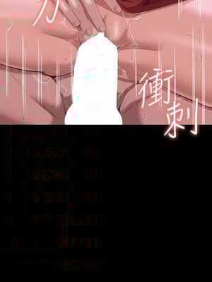 [EOLKKI & 六月 & 月九千] 万能履历表 1-121 END_1870