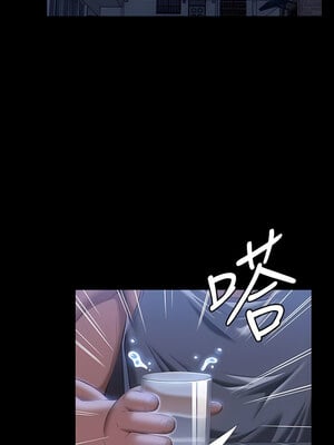 [EOLKKI & 六月 & 月九千] 万能履历表 1-121 END_1876