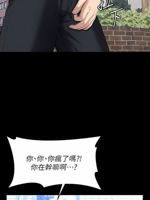 [EOLKKI & 六月 & 月九千] 万能履历表 1-121 END_1924