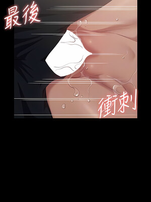 [EOLKKI & 六月 & 月九千] 万能履历表 1-121 END_1949