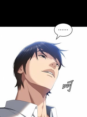 [EOLKKI & 六月 & 月九千] 万能履历表 1-121 END_1954