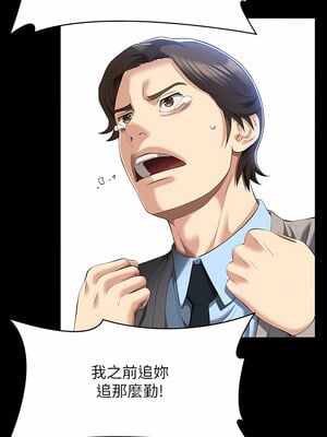 [EOLKKI & 六月 & 月九千] 万能履历表 1-121 END_1971