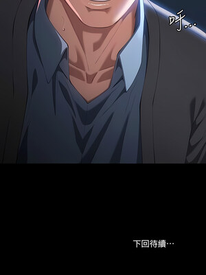 [EOLKKI & 六月 & 月九千] 万能履历表 1-121 END_1985