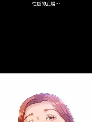 [EOLKKI & 六月 & 月九千] 万能履历表 1-121 END_1986