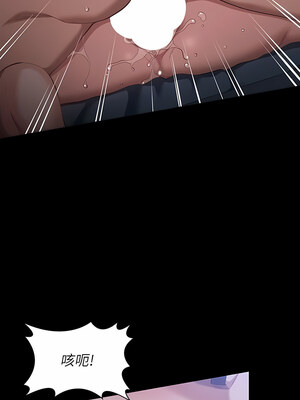 [EOLKKI & 六月 & 月九千] 万能履历表 1-121 END_1991