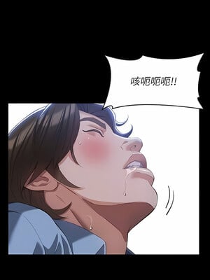 [EOLKKI & 六月 & 月九千] 万能履历表 1-121 END_1996