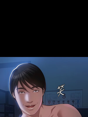 [EOLKKI & 六月 & 月九千] 万能履历表 1-121 END_2001