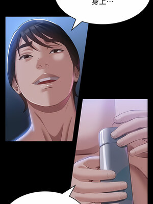 [EOLKKI & 六月 & 月九千] 万能履历表 1-121 END_2005