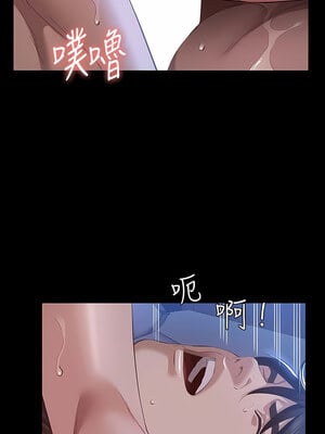 [EOLKKI & 六月 & 月九千] 万能履历表 1-121 END_2015