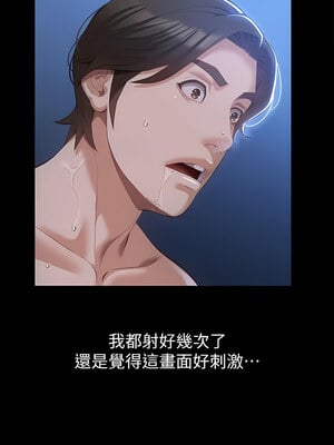 [EOLKKI & 六月 & 月九千] 万能履历表 1-121 END_2019