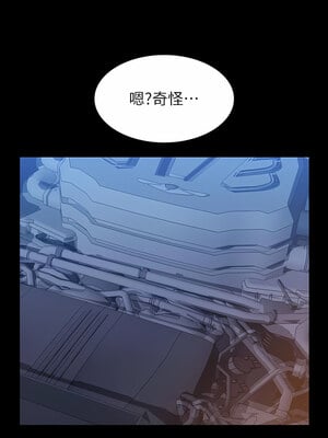 [EOLKKI & 六月 & 月九千] 万能履历表 1-121 END_2021