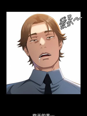 [EOLKKI & 六月 & 月九千] 万能履历表 1-121 END_2024