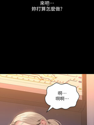 [EOLKKI & 六月 & 月九千] 万能履历表 1-121 END_2039