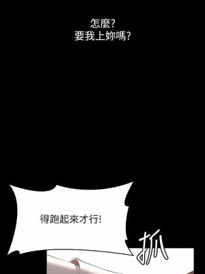 [EOLKKI & 六月 & 月九千] 万能履历表 1-121 END_2052