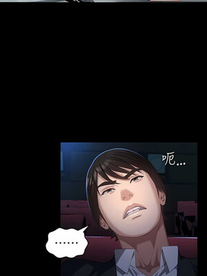 [EOLKKI & 六月 & 月九千] 万能履历表 1-121 END_2053