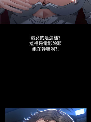 [EOLKKI & 六月 & 月九千] 万能履历表 1-121 END_2055