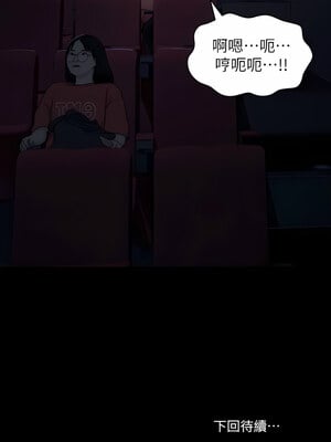 [EOLKKI & 六月 & 月九千] 万能履历表 1-121 END_2062