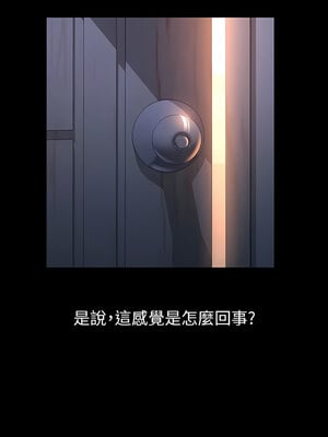 [EOLKKI & 六月 & 月九千] 万能履历表 1-121 END_2140