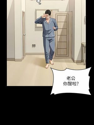 [EOLKKI & 六月 & 月九千] 万能履历表 1-121 END_2144