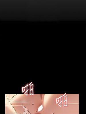 [EOLKKI & 六月 & 月九千] 万能履历表 1-121 END_2148