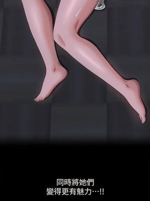 [EOLKKI & 六月 & 月九千] 万能履历表 1-121 END_2159