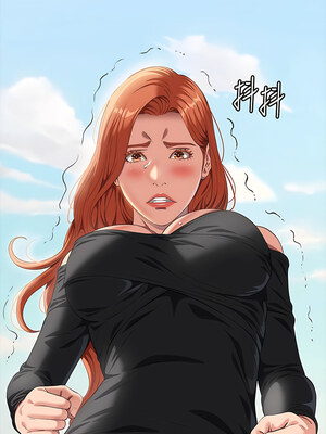 [EOLKKI & 六月 & 月九千] 万能履历表 1-121 END_2169