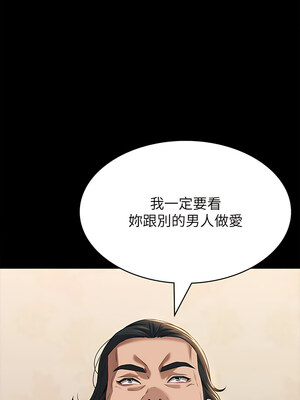 [EOLKKI & 六月 & 月九千] 万能履历表 1-121 END_2178