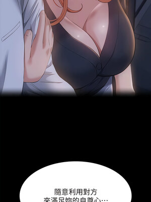 [EOLKKI & 六月 & 月九千] 万能履历表 1-121 END_2180