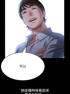 [EOLKKI & 六月 & 月九千] 万能履历表 1-121 END_2195