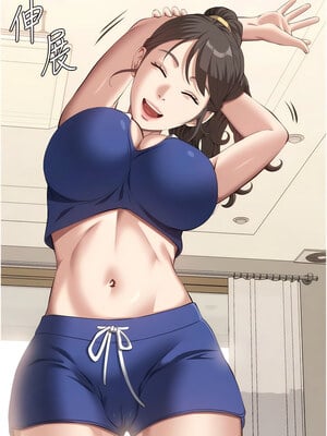 [EOLKKI & 六月 & 月九千] 万能履历表 1-121 END_2211