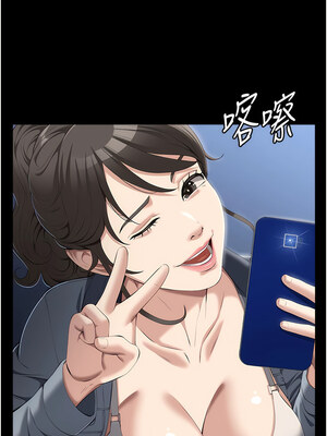 [EOLKKI & 六月 & 月九千] 万能履历表 1-121 END_2270