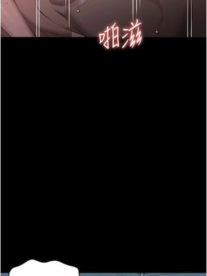 [EOLKKI & 六月 & 月九千] 万能履历表 1-121 END_2347