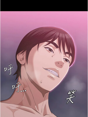 [EOLKKI & 六月 & 月九千] 万能履历表 1-121 END_2480