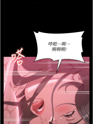 [EOLKKI & 六月 & 月九千] 万能履历表 1-121 END_2481