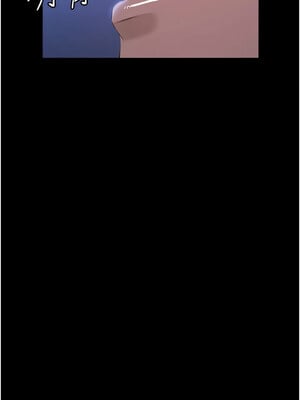 [EOLKKI & 六月 & 月九千] 万能履历表 1-121 END_2762